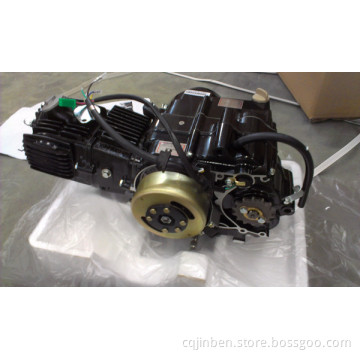 125cc Manual Engine ATV